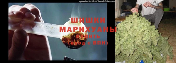 мескалин Вязники