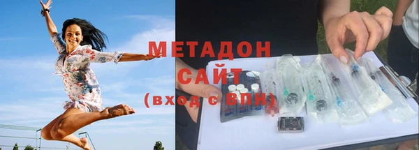MESCALINE Вязьма