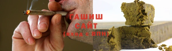 мескалин Вязники