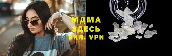 каннабис Вяземский