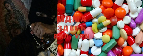 каннабис Вяземский